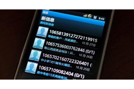 宁县工资清欠服务