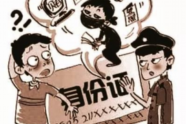 宁县企业清欠服务